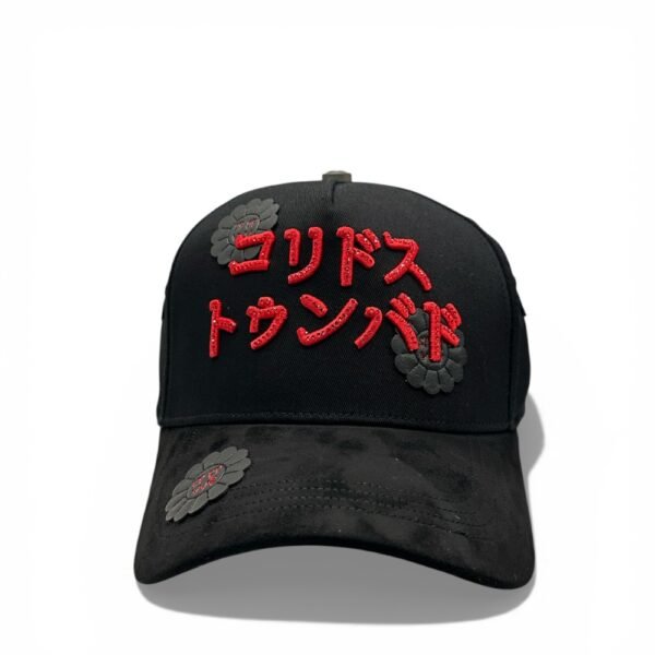 Barbas Hats "Koridosu Tunbadosu".